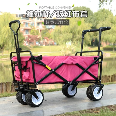 21% Pastoral Four-wheel Folding Portable Trolley Outdoor Camping Supermarket Van Shopping Cart Shopping Cart Home Push Cart - Цвет: style2