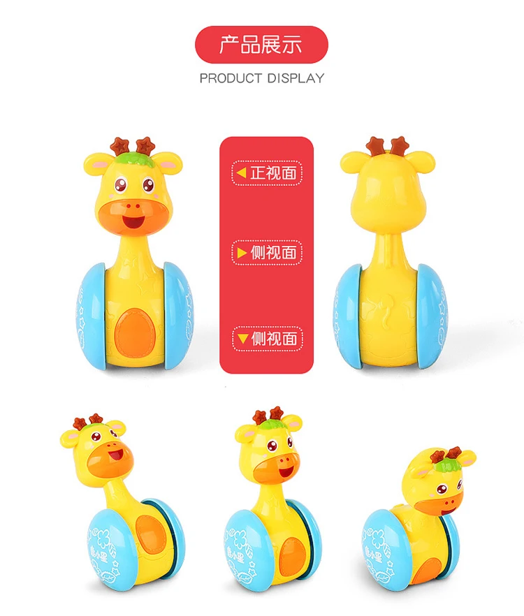 Early Childhood Educational Toy Ring Bell Infant Child Sliding Tumbler 6-12-18 Month 0-1-2-3-Year-Old