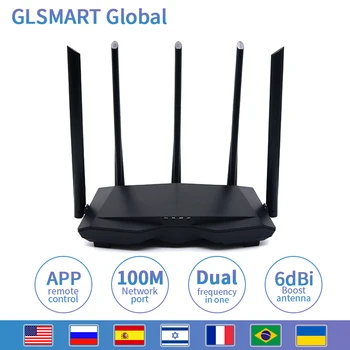 

GLSMART GLC7 AC1200M 10/100M Wireless WiFi Router with 2.4Ghz/5.8Ghz High Gain Antenna Home Coverage Dual Band Wifi Repeater