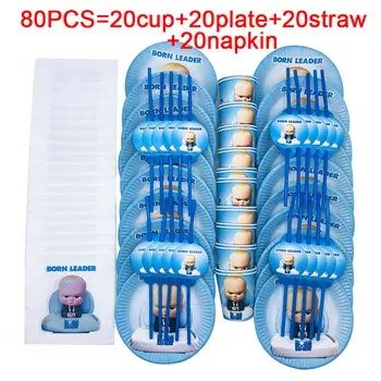 

Boss Baby Theme Cup Plate Straws Party Disposable Tableware Set Baby Shower The Boss Baby Birthday Party Supplies Decoration Set