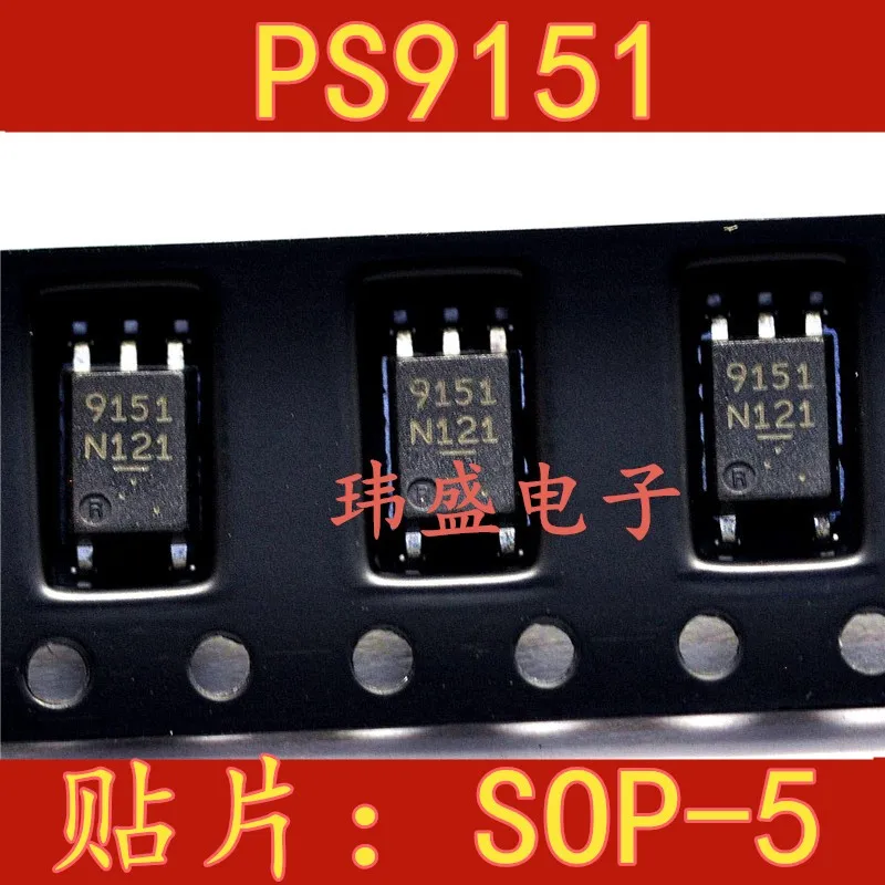 10 шт. PS9151 слова: 9151 SOP5