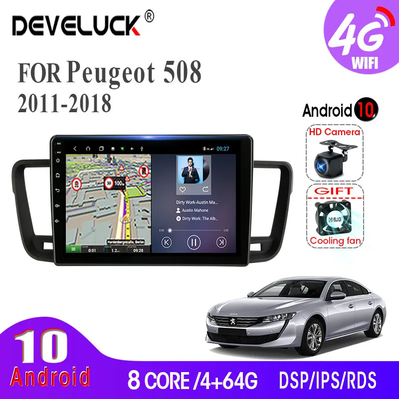 4G + 64G Android 10 0 автомобильное радио для Peugeot 508 2011-2018 2DIN DSP стерео RDS GPS навигация