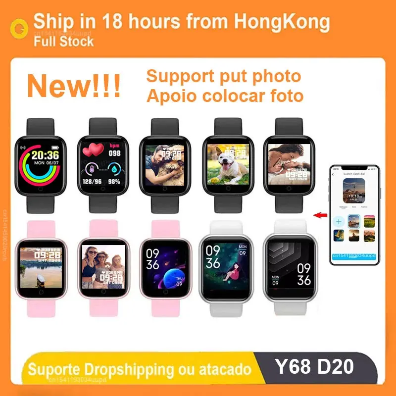 10PC Wholesale 2021 New Y68 D20 SmartWatch Men Women Put Photo Fitness Tracker Sport Smart Watch For IOS Andriod T500 plus x8 x7 |