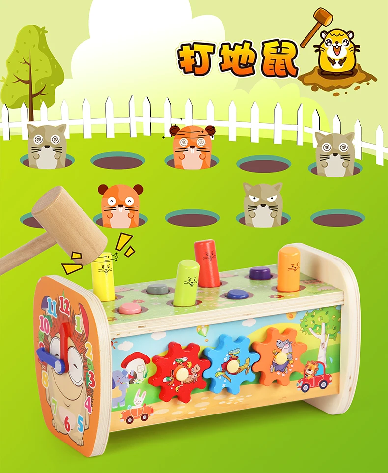 Деревянный игровой хомяк qiao za Baby 1 младенец мальчик 2-3 года Женская игровая консоль детская выгода материковый Китай унисекс