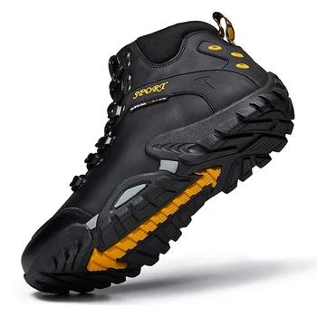 Men's Leather Trekking Boots