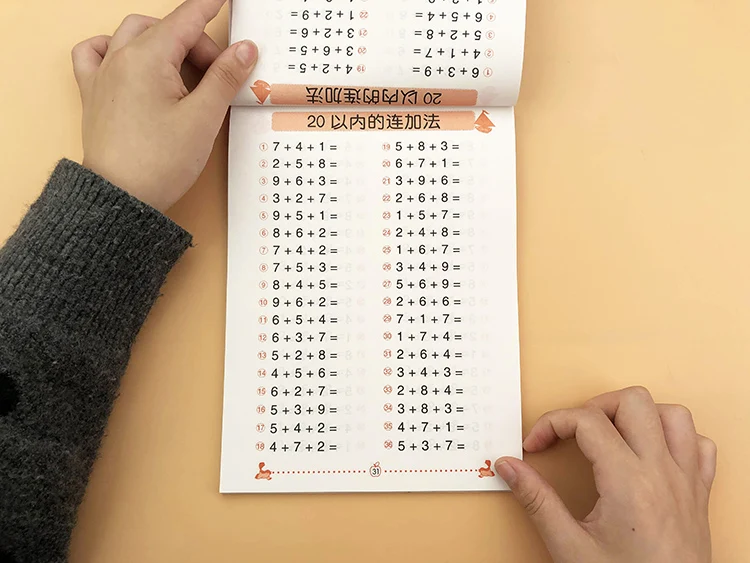 Adição e Subtração Dentro de 10 Crianças Aprendizagem Matemática Pré-escolar Exercício Livro Escrita Prática Livros Idade 3-6 20 30 21 livro escrita prática livros idade 3-6