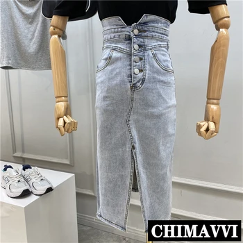 

Retro Washed Denim Skirt Women Ins Summer 2020 New Student Girls High Waist Slim Hip Split Skirt Stretch Jeans Step Skirt