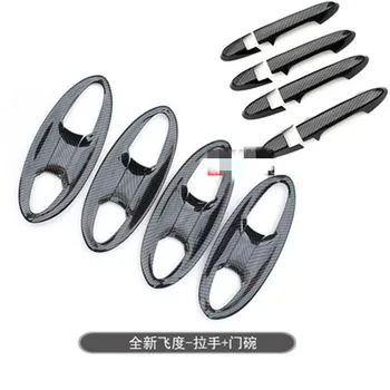 

for Honda Fit 2014-2018 ABS Carbon fiber car Door Handle Bowl Door handle Protective covering Cover Trim Car Styling