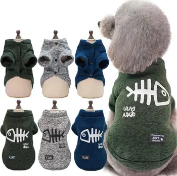 

Cat Coats Jacket Costumes Pet Clothing Winter Pet Puppy Dog Clothes Hoodies For Small Medium Dogs Cats Kitten Outfits Apparel