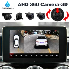 AHD – caméra de conduite panoramique 3D à 360 degrés, enregistreur DVR, vue des oiseaux, stationnement latéral avant et arrière
