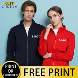 High Quality Cotton Jacket Men's Jacket Fashion Solid Color Casual Slim Fit Men And Women Can Wear Custom Logo Name