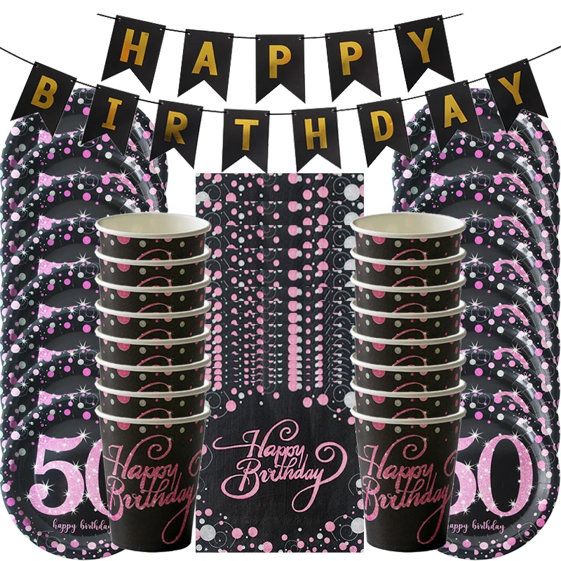 30th 40th 50th 60th принадлежности для дня рождения 49 шт бумажная салфетка под тарелку кружку баннер одноразовая посуда набор Взрослый день рождения - Цвет: 50set