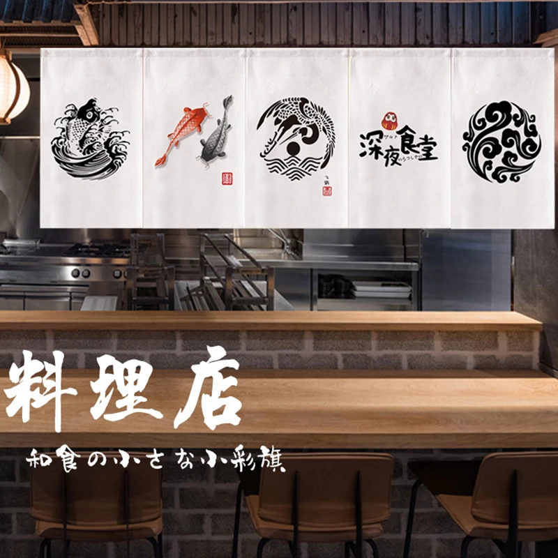 Simple Japanese Door Curtain Short Restaurant Kitchen Partition Fengshui Half-curtain Decorative | Дом и сад