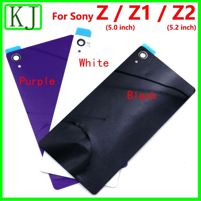Для sony Xperia Z1 Z2 Z задняя крышка L39 L36 L50W D6543 задняя крышка батарейного отсека Корпус чехол для z z1 z2 задняя крышка батарейного отсека