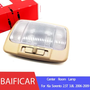 

Baificar Brand New Genuine Center Room Lamp Car Interior Ceiling Light 92850-3E500FC For Kia Sorento 2.5T 3.8L 2006-2009