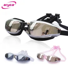 Aryca большая оправа очки высокой четкости водонепроницаемые противотуманные мужские/женские гальванические очки для плавания близорукость