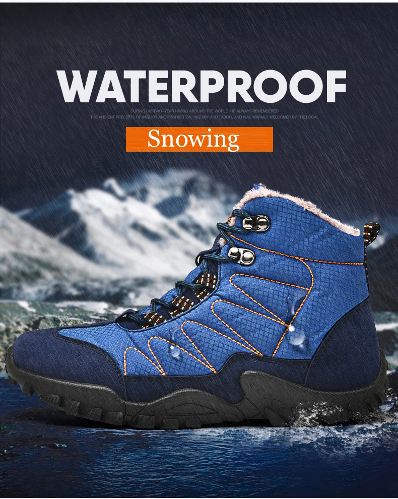 户外绒网3s-1副本_04