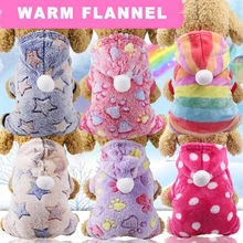 

NEW2022 NEW Soft Warm Pet Dog Jumpsuits Clothing for Dogs Pajamas Fleece Pet Dog Clothes for Dogs Coat Jacket Chihuahua