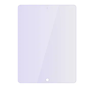 

Professional Explosion Proof Clear Screen Protective Film Tablet Screen Protective Film Tempered Glass Suitable for Ipad Pro