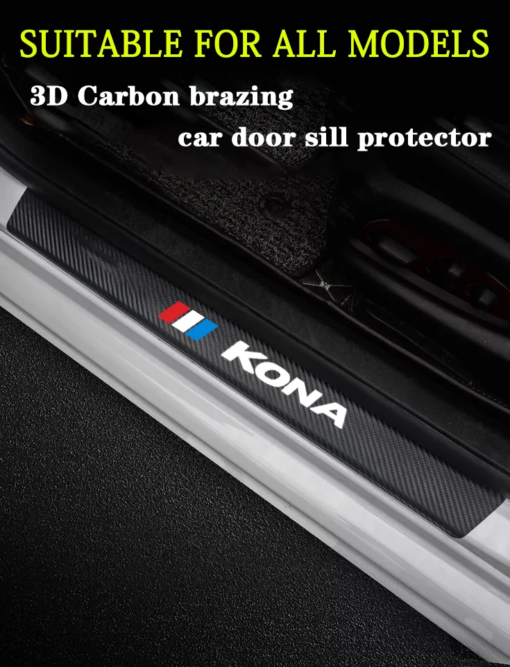Для hyundai Кона 2020 2019 ev 2013 автомобиль Накладка порога двери Обложка Аксессуары