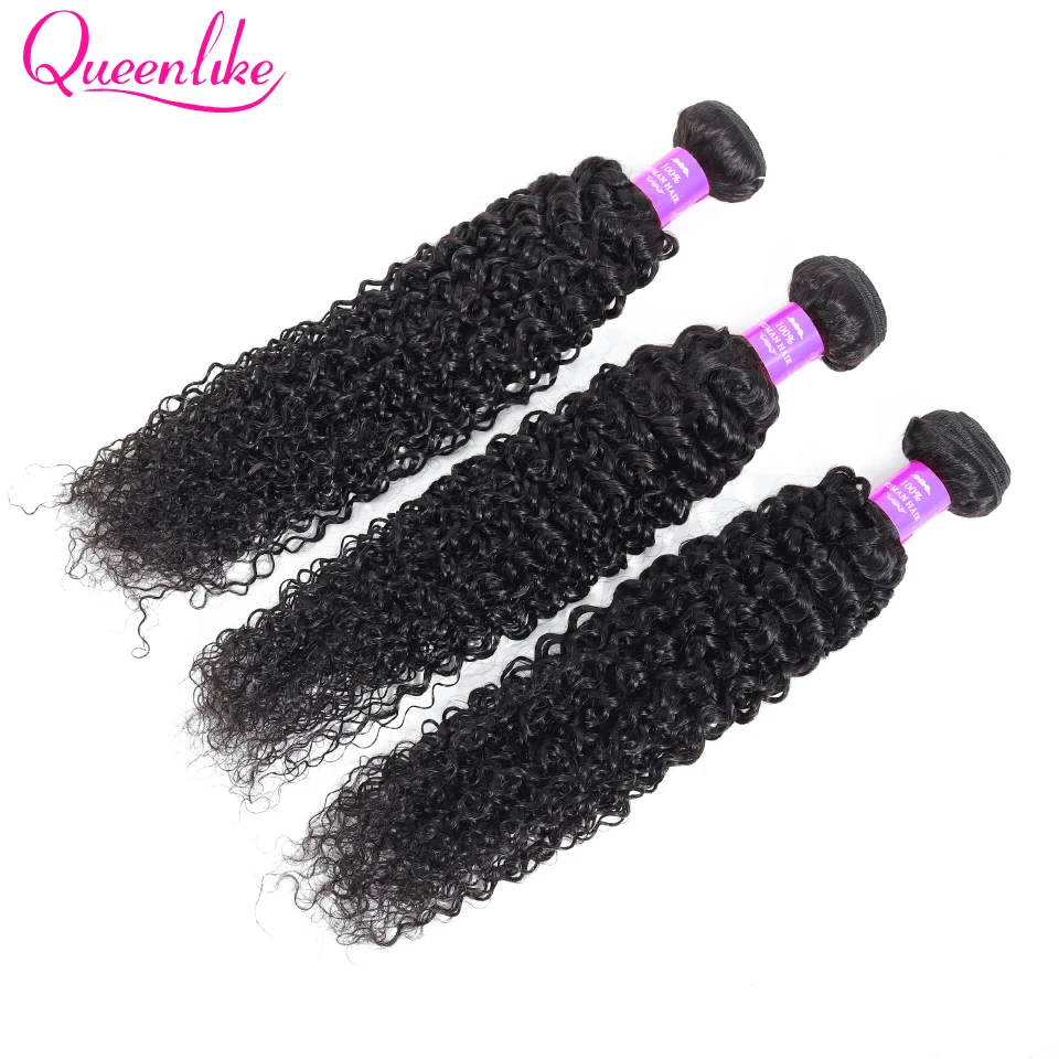 bundles with closure 37 - 副本