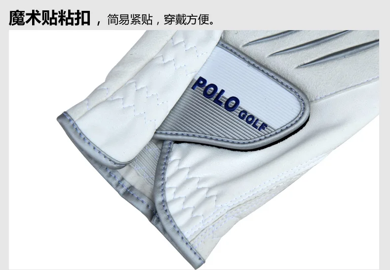 Polo Golf новые продукты перчатки для гольфа мужские перчатки из японского волокна удобные мягкие наклейки