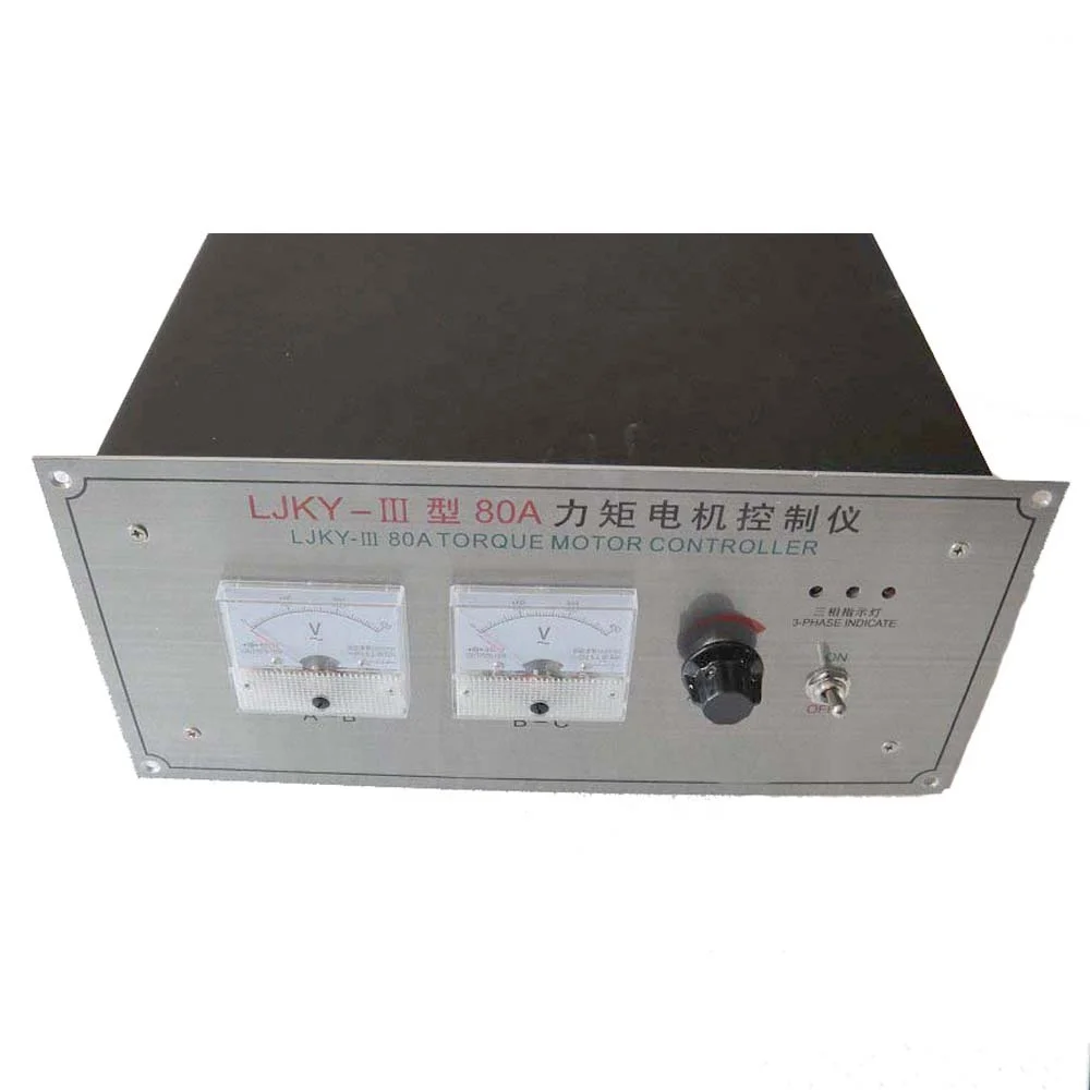 

LJKY-80A Torque Motor Controller 80A Three Phase Plastic Machinery Winding LJKY-III 80A Torque Motor Controller