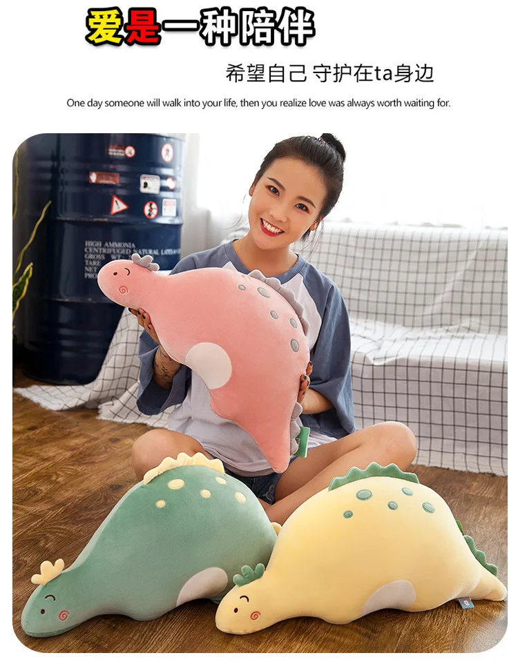 Горячая Мягкая игрушка динозавр Подушка стиль Bobble кукла обратно Подушка подарок на день рождения