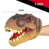 Animal Hand Puppets Childhood Kids Cool Rubber Toy Shark Dinosaur Shape Story Pretend Playing Gloves Gift For Children 3