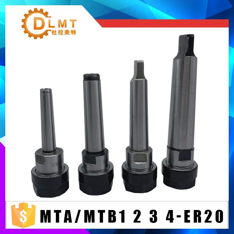 1 шт. MTB2 ER20A M10 MTA2 ER20 цанговый патрон ручка конус фрезерный Зажимная рукоять MT1 MT2