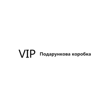 

vip link box