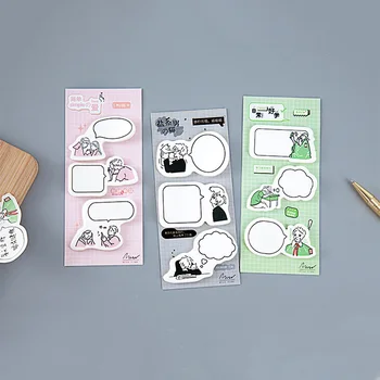 

60 Sheets Simple Dialog Box Sticky Notes Cute Memo Pad Message Label Stickers Notepad For Kids School Office Stationery Supplies