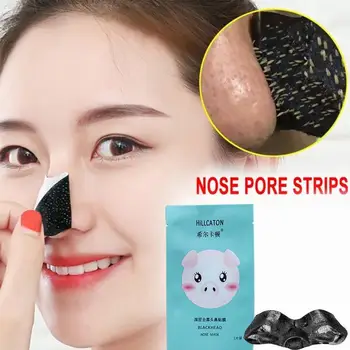 

5pcs Blackhead Remover Masks Deep Cleansing Black Mud Mask Acne Pore Strip Peel Masks Blackhead Nasal Membrane