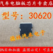 5 шт./лот 30620