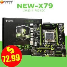 Huananzhi x79 placa베이스 x79 lga 2011 atx usb3.0 sata3 듀얼 pci-e 16x nvme m.2 ssd soporte reg ecc ram xeon e5 cpu lga2011(China)