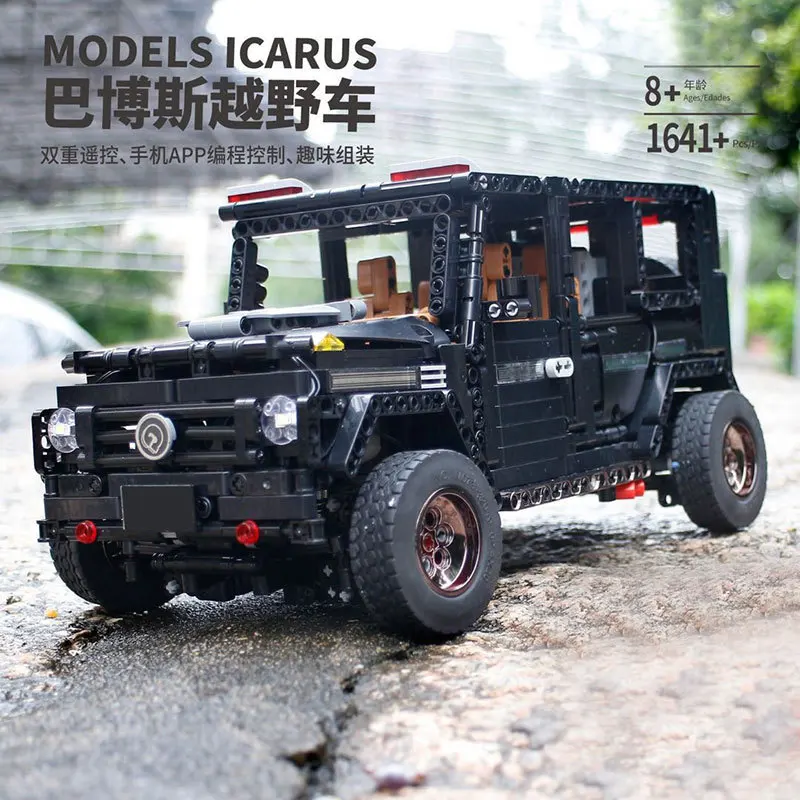 RC автомобиль 13070 совместим с IegoSet Technic серии MOC-2425 Banz G500 AWD вагон строительные блоки кирпичи игрушки для детей Gfits