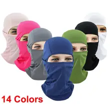 Крутая мягкая маска для лица Балаклава из лайкры, ультратонкая маска для шеи, лыжный с подогревом, УФ-защита