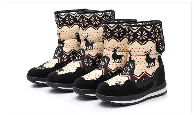 Children's deer14.jpg