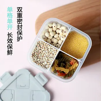 

Japanese Style Fourfold Transparent Plastic Grains Grains Sealed Jar Deconstructable Food Preservative Box Kitchen Refrigerator