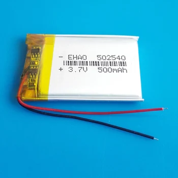 

500mAh 502540 3.7V lipo polymer lithium rechargeable battery cells for MP3 DVD bluetooth recorder headset e-book camera