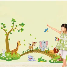 ABC1041 животное Guo Qiao стиль наклейки на стену милые декоративные наклейки для детского сада три поколения съемные наклейки