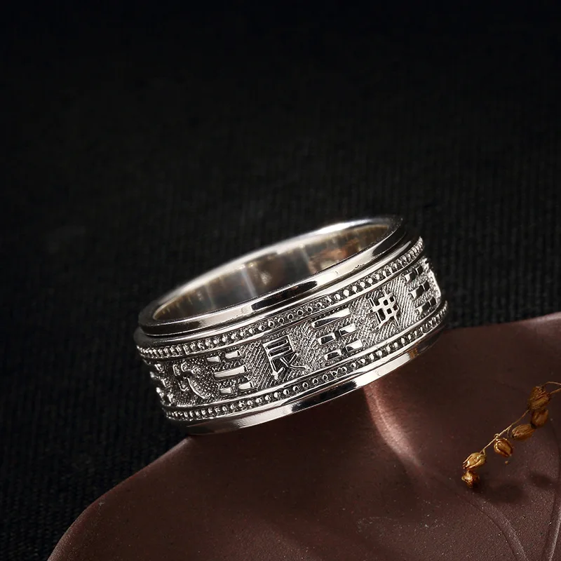 

One Deer Silver S925 Fine Silver Retro Thai Silver Universe Bagua Rotatable Lucky Men's Women's-Ring Rings