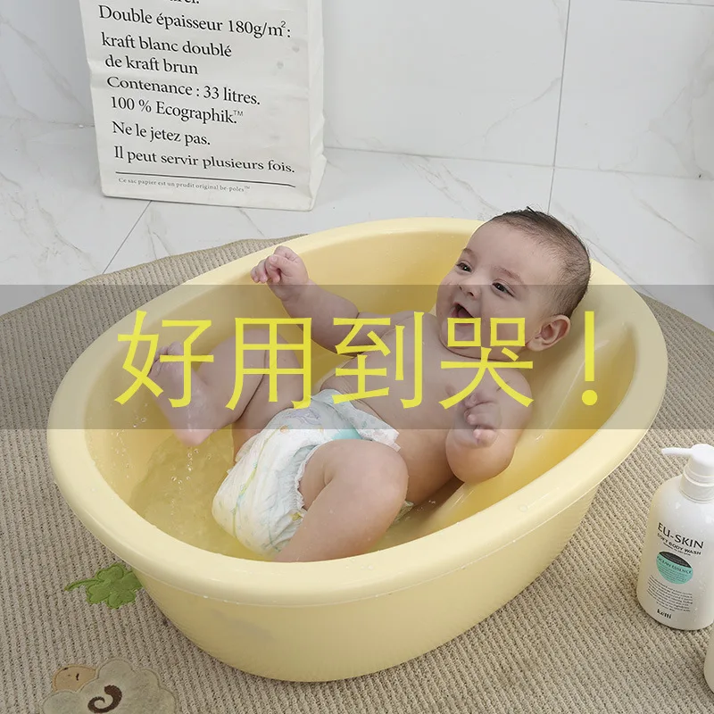 

Infant Bathtub Baby Bathtubs Newborns Supplies-Sit Lie One-piece Circle Small CHILDREN'S Bath Basin Plate