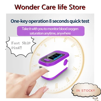 

IN STOCK! Blood Oxygen Monitor Pulse Oximeter Oxygen Saturation Monitor SpO2 Oximetry Monitor Without Battery Fast Shipping