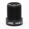 2.8mm Lens 5.0 MegaPixel Wide-angle 115 Degree MTV M12 x 0.5 Mount Infrared Night Vision Lens For CCTV Security Camera ► Photo 2/5