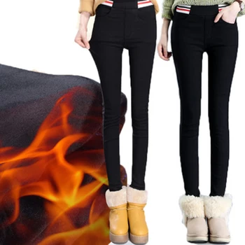 

Plus Velvet Thickening Outer Wear Leggings Ladies Black Trousers Feet Feet Pencil Pants Trousers Trousers Warm Winter Pants