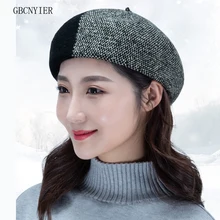 GBCNYIER женская осенняя и зимняя новая контрастная цветная Берет шерстяной двухцветная прошитая модная шапка Регулируемая шапка