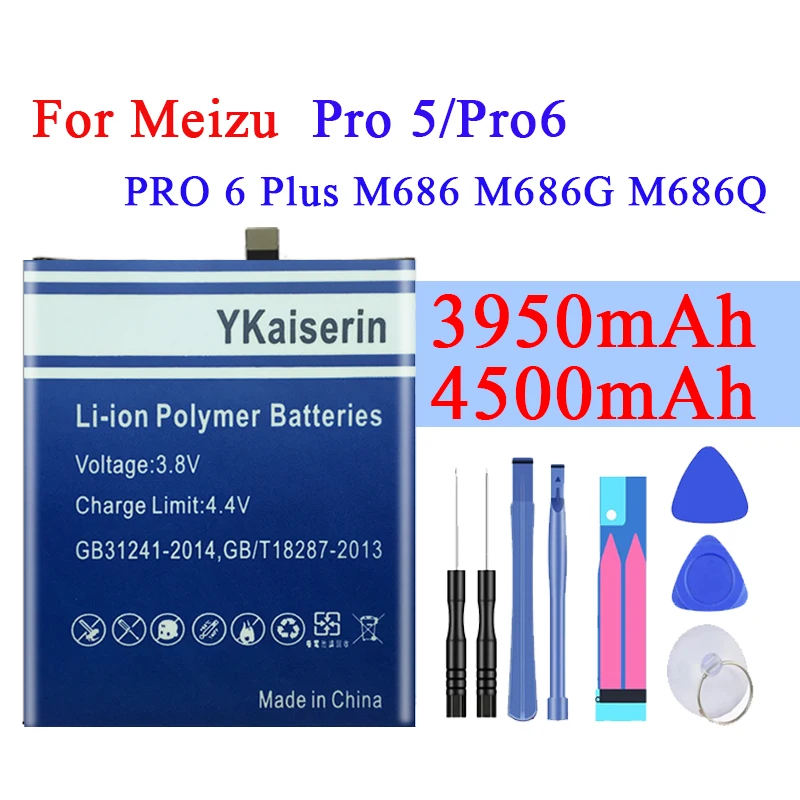 Аккумулятор высокой емкости BT45A BT53 BT66 для Meizu Meizy Pro 5 Pro5 Pro6 6 Plus M686 M686G M686Q батарея +