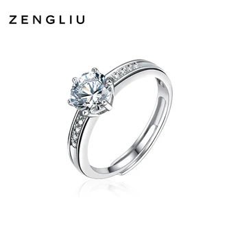 

zengliu 2020female opening adjustable Mosang diamond female ring classic six-claw inlay shine 1 carat proposal marriage proposal