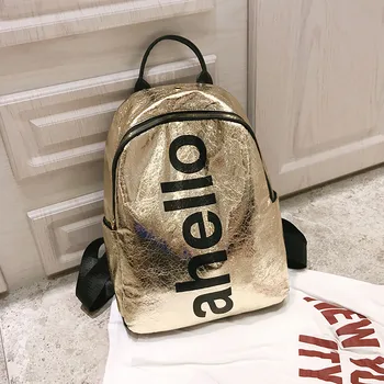 

Backpack Female Leather Korean Version of The Shoulder Bag Tide Large Capacity Sequins Package Fashion Wild Campus Wind Bag B104